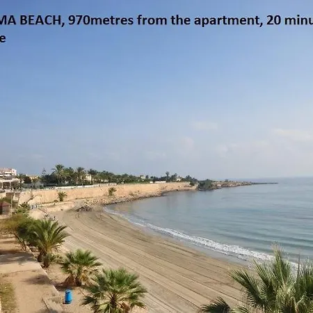 Punta Prima Rocio Del Mar, Torrevieja, Calle Arrecife Torrevieja